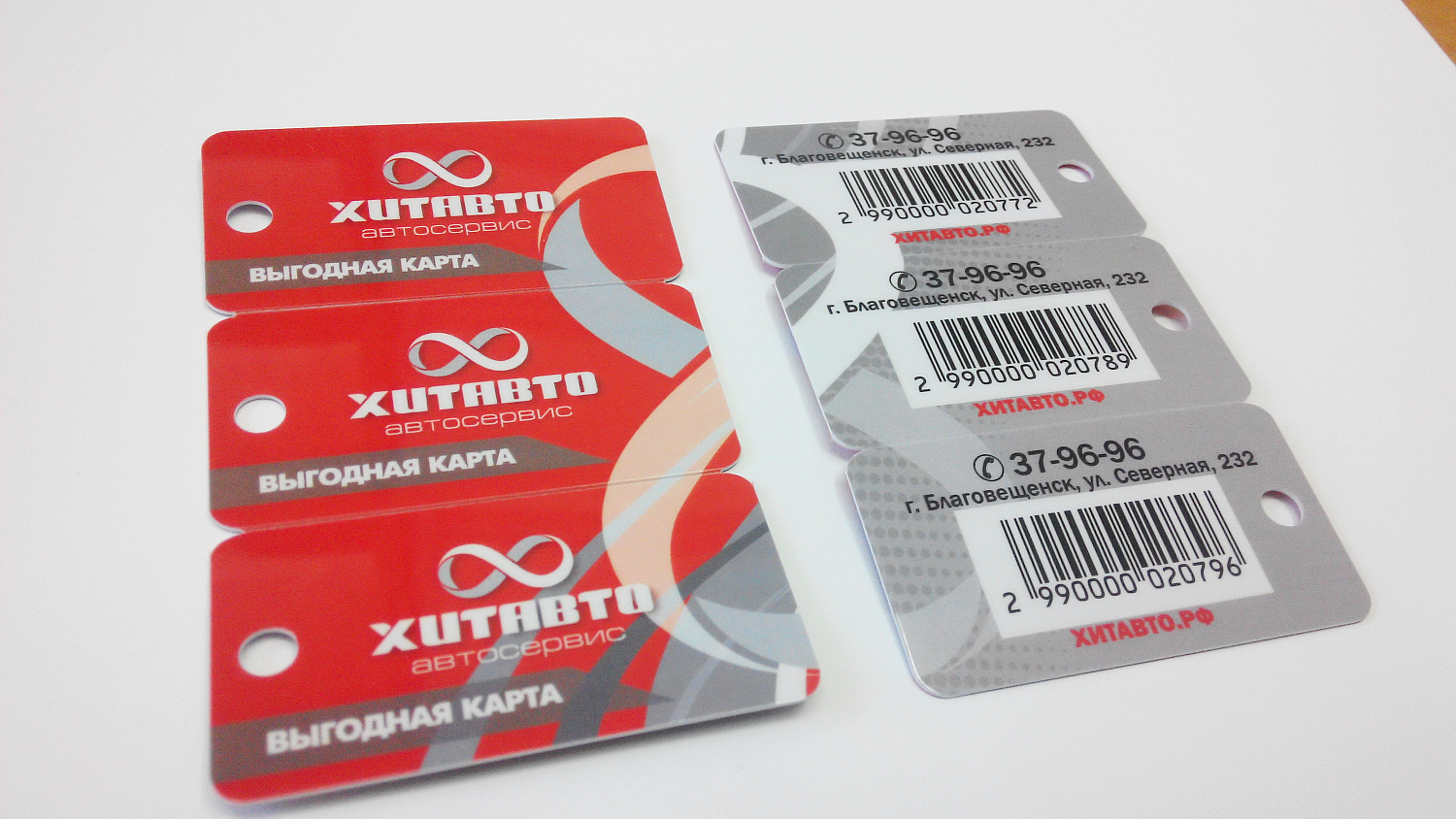 Нестандартные пластиковые карты 